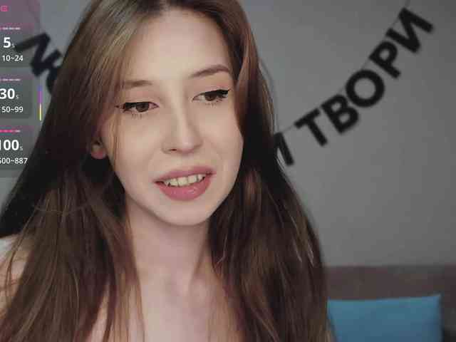 RocketGIRL webcam