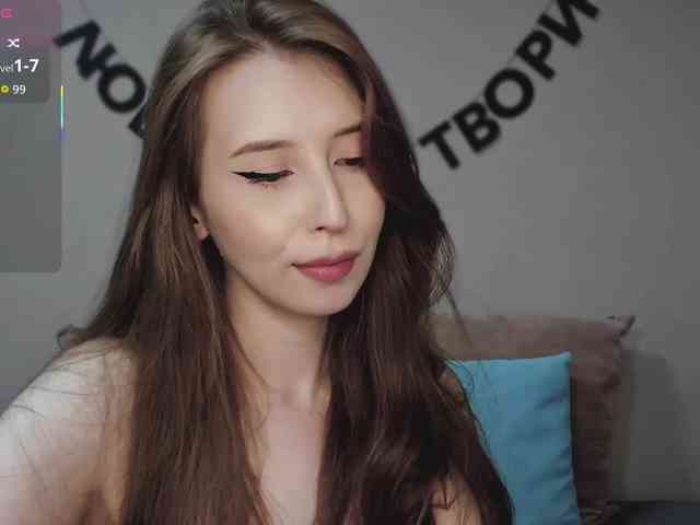 RocketGIRL webcam
