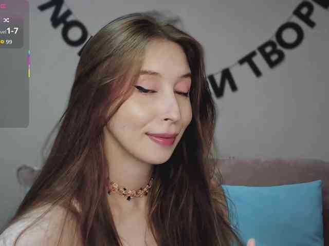 RocketGIRL webcam