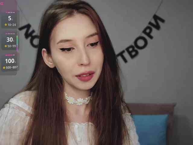 RocketGIRL webcam