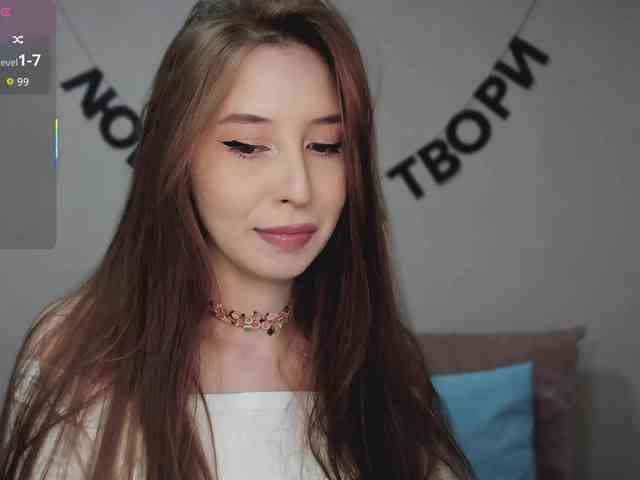 RocketGIRL webcam