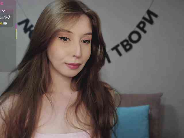 RocketGIRL webcam