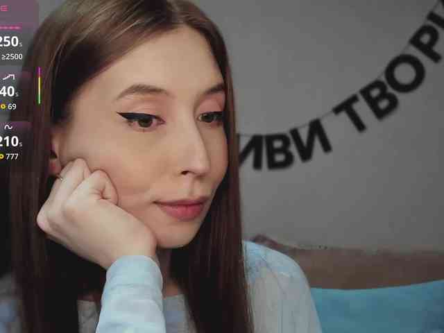 RocketGIRL webcam