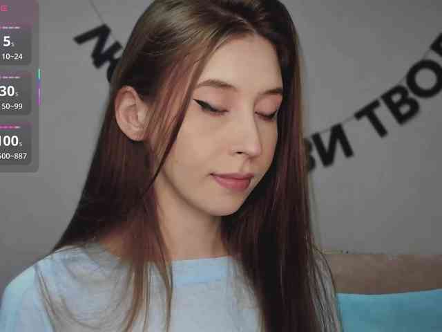 RocketGIRL webcam