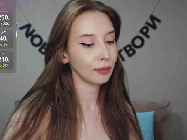 RocketGIRL webcam