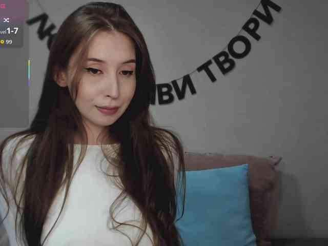 RocketGIRL webcam