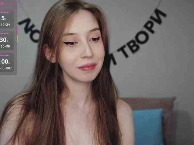 RocketGIRL webcam