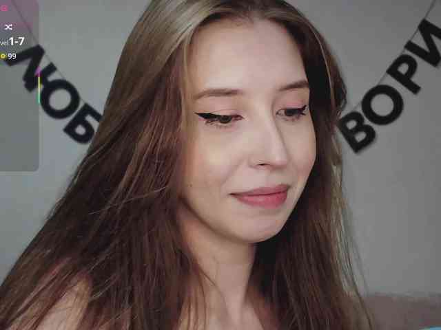 RocketGIRL webcam