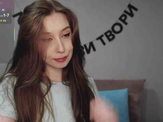 RocketGIRL webcam