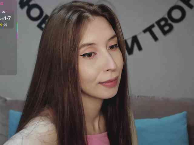 RocketGIRL webcam