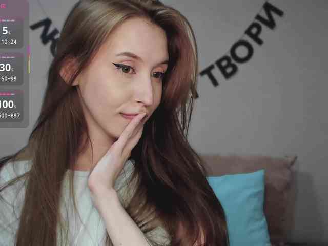 RocketGIRL Live Webcam on BongaCams