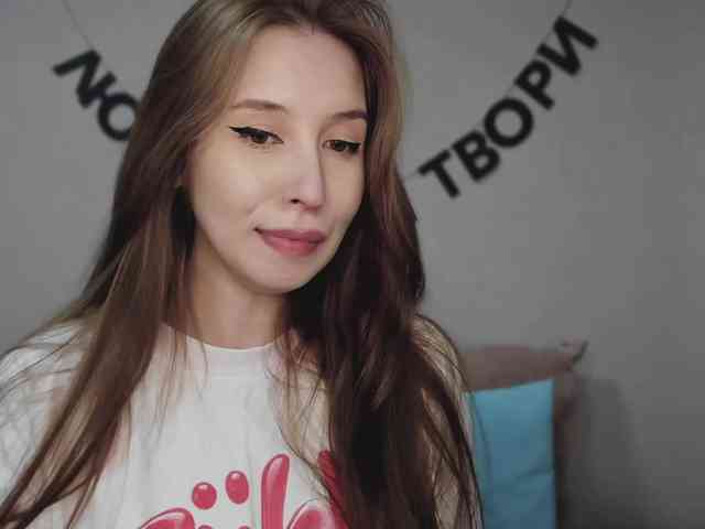 RocketGIRL webcam