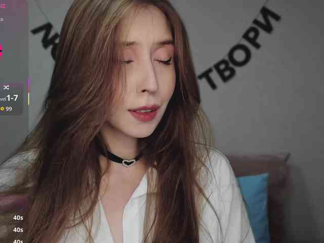 RocketGIRL webcam