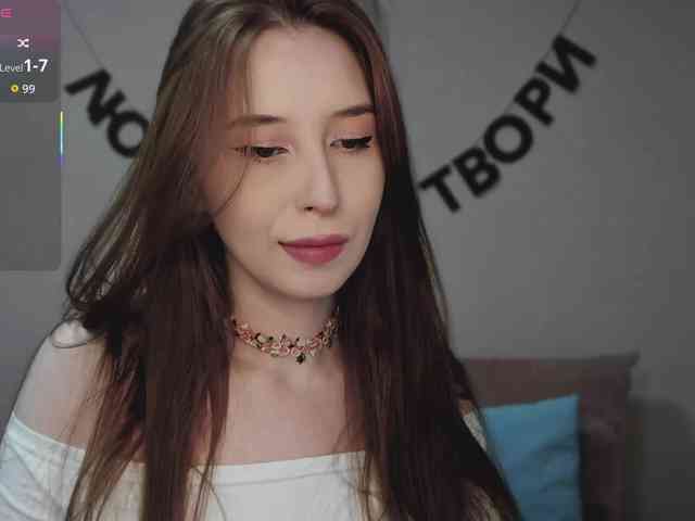 RocketGIRL webcam