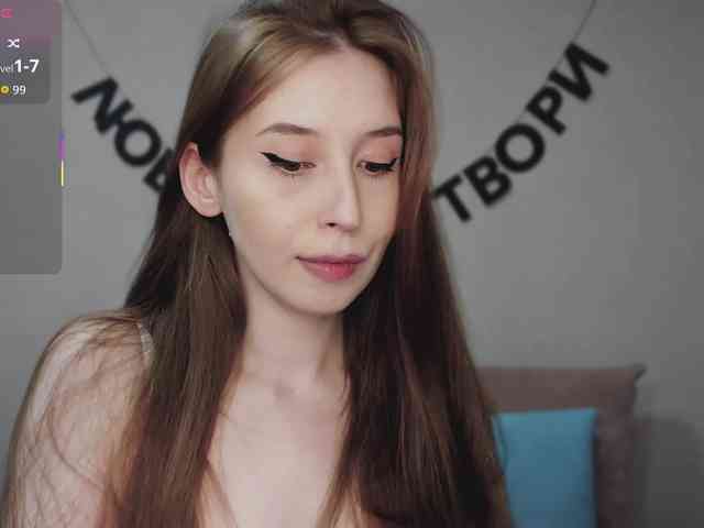 RocketGIRL webcam