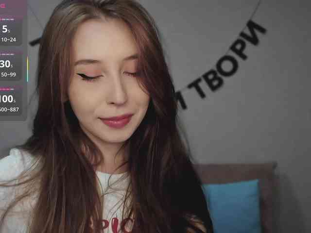 RocketGIRL webcam