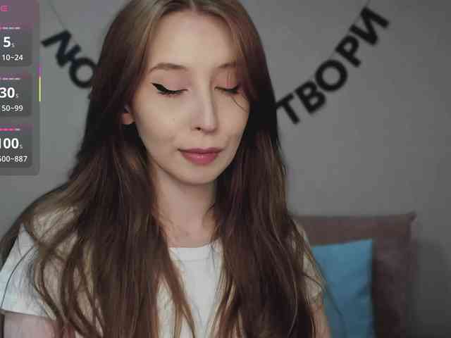 RocketGIRL webcam
