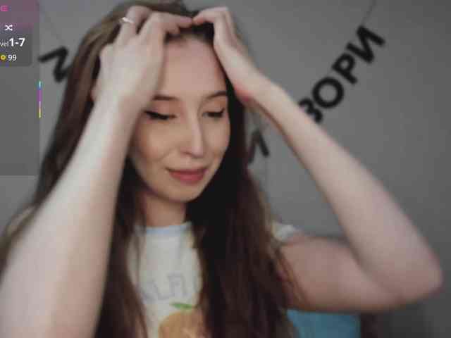 RocketGIRL webcam
