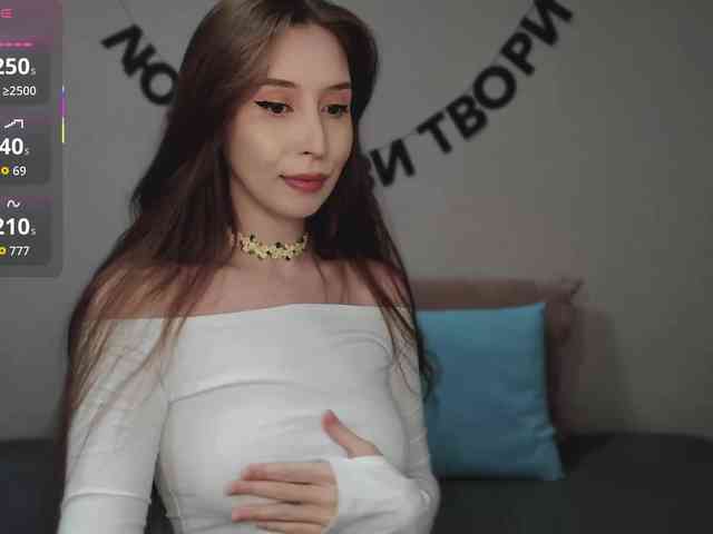 RocketGIRL webcam