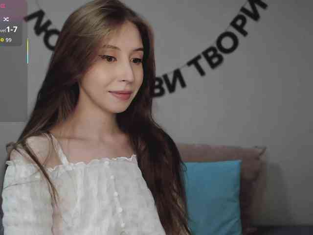 RocketGIRL webcam