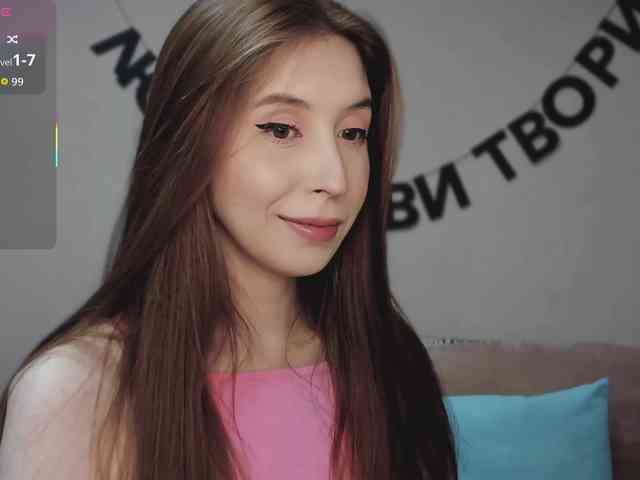 RocketGIRL webcam