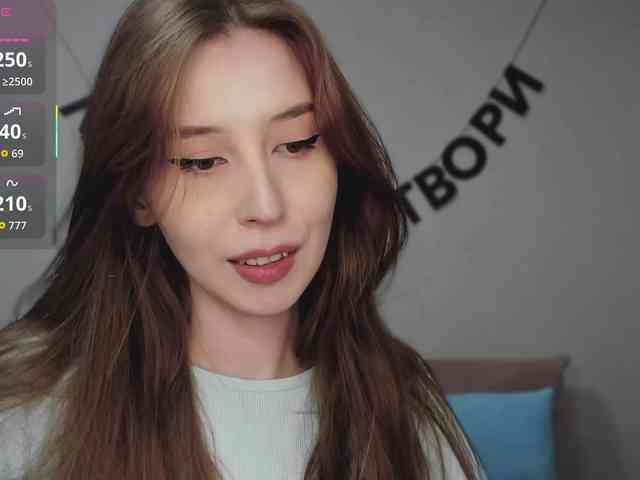 RocketGIRL webcam