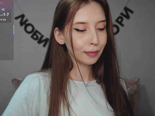 RocketGIRL webcam