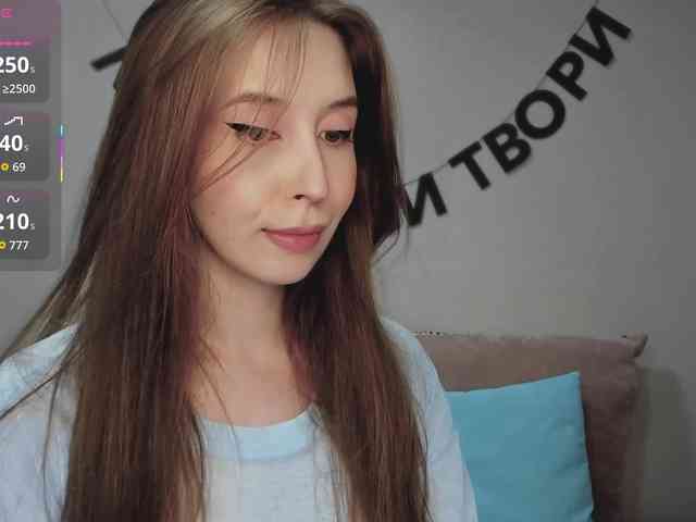 RocketGIRL webcam