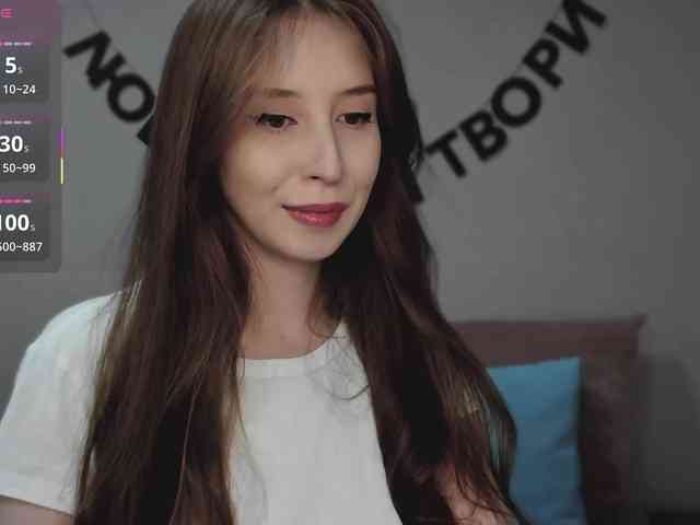 RocketGIRL webcam