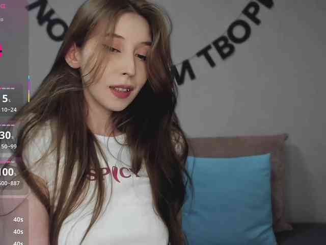 Model: RocketGIRL