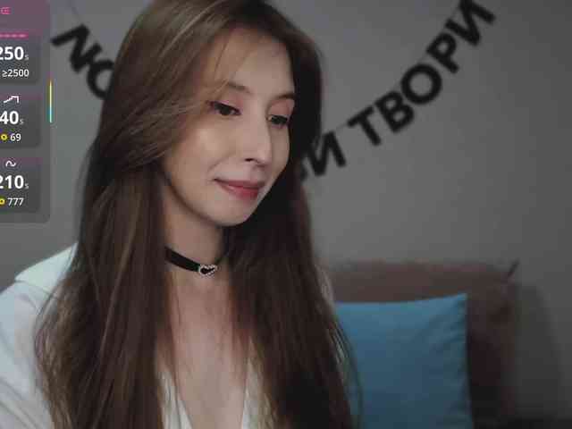 RocketGIRL webcam