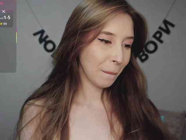 RocketGIRL webcam