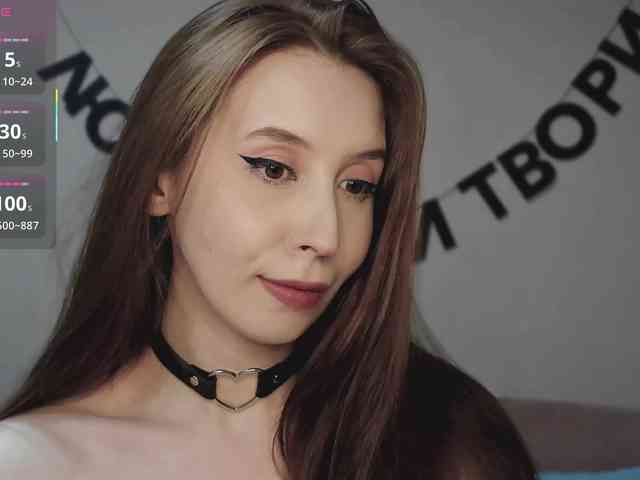 RocketGIRL webcam