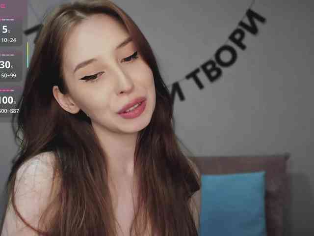 RocketGIRL webcam