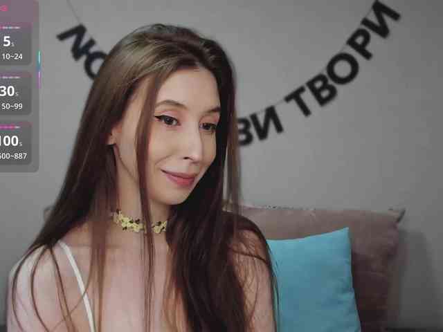 RocketGIRL webcam