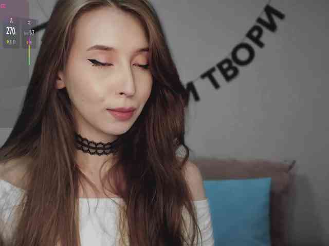 RocketGIRL webcam