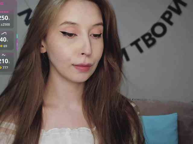 RocketGIRL webcam
