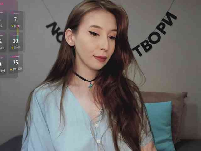 RocketGIRL webcam
