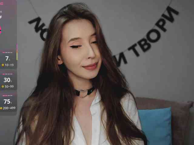 RocketGIRL webcam