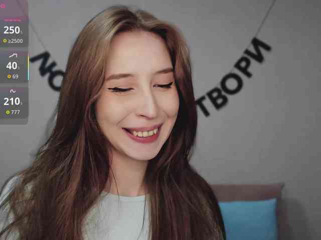RocketGIRL webcam