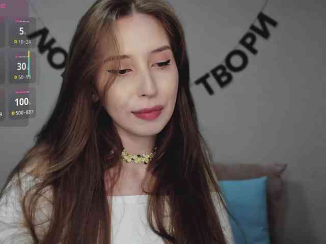 RocketGIRL webcam