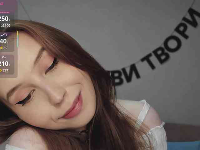 RocketGIRL webcam