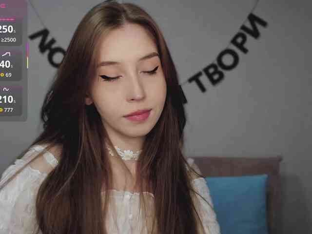 RocketGIRL webcam
