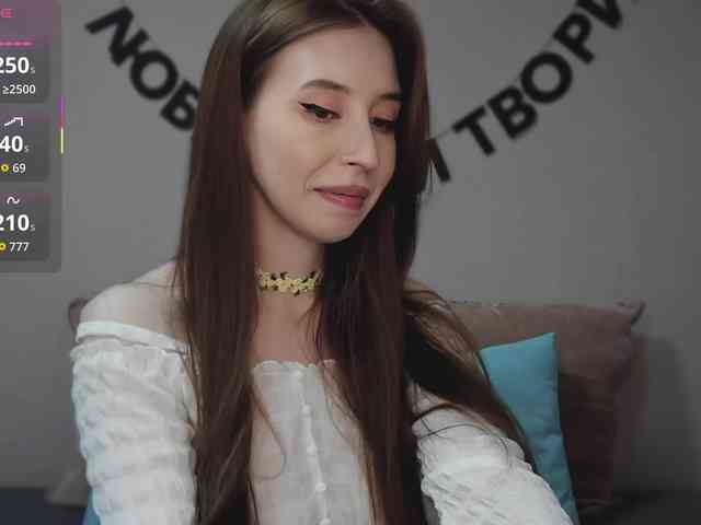 RocketGIRL webcam