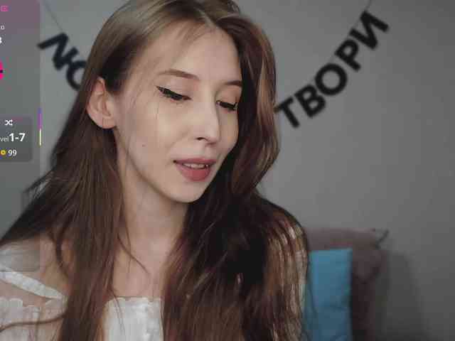 RocketGIRL webcam