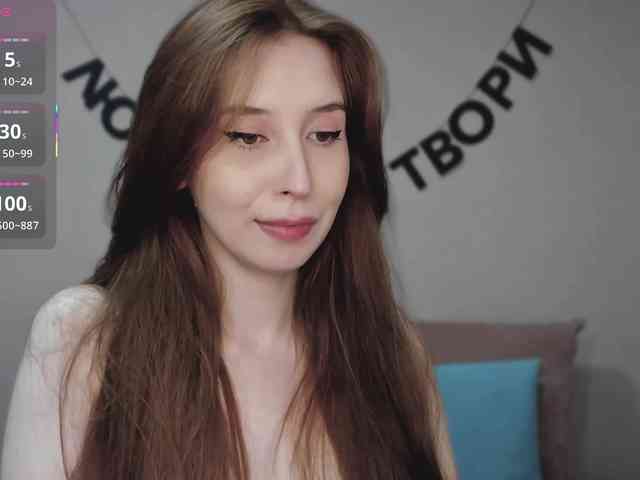 RocketGIRL webcam