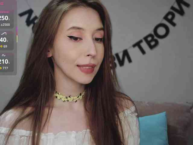 RocketGIRL webcam