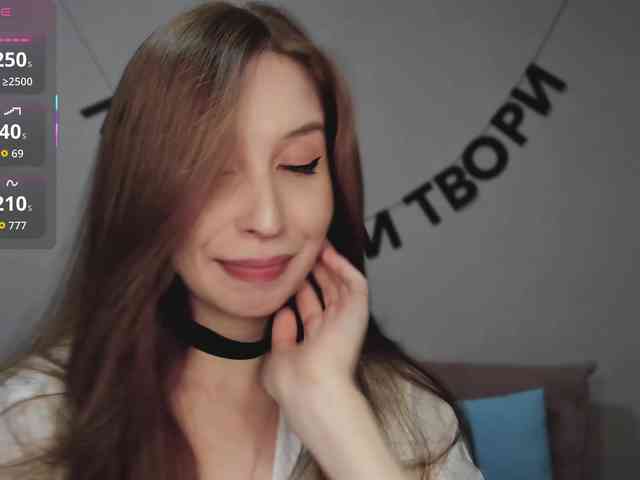 RocketGIRL webcam