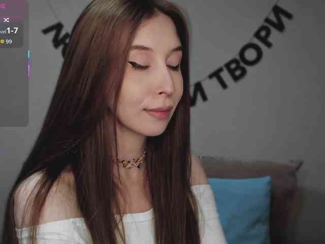 RocketGIRL webcam
