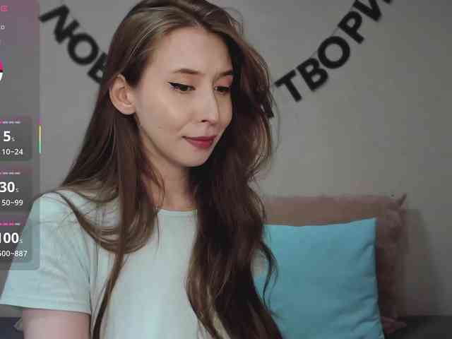 RocketGIRL webcam